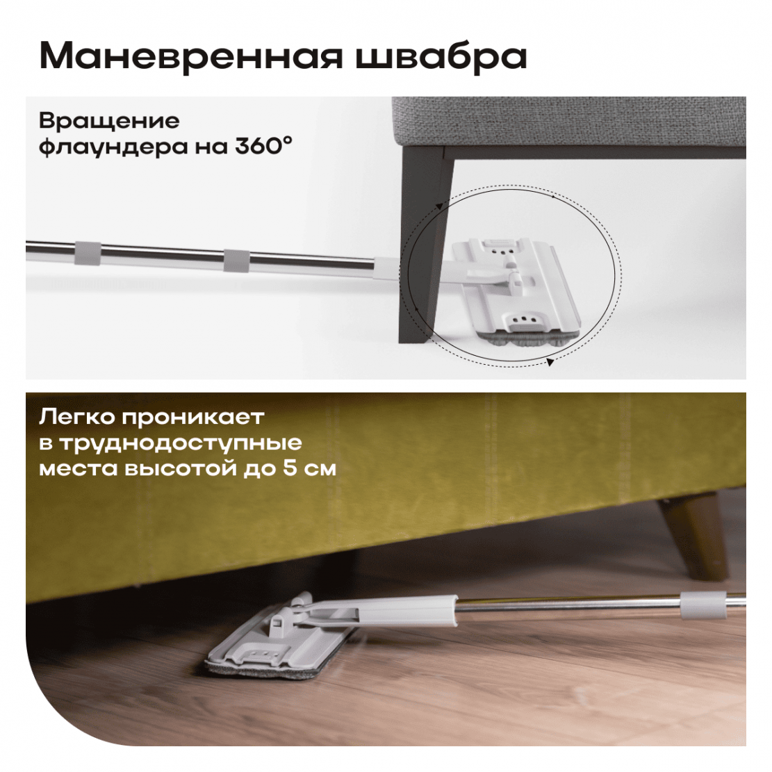 10_m_2_0_belaya.png