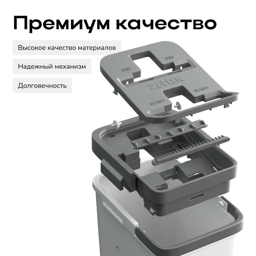 2_sistema_belaya_m.png