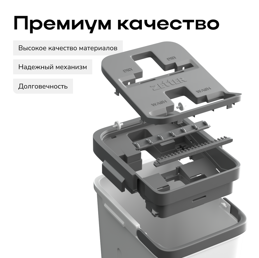 2_sistema_belaya_s.png