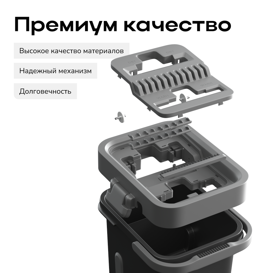 2_sistema_chernaya_l.png