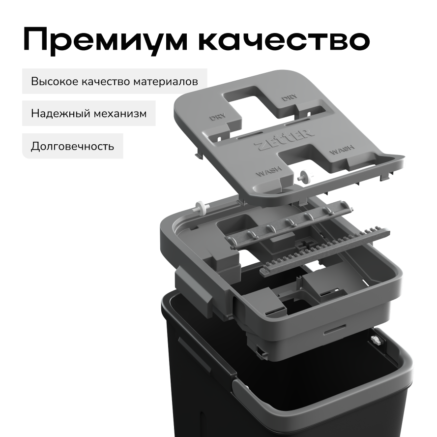 2_sistema_chernaya_s.png