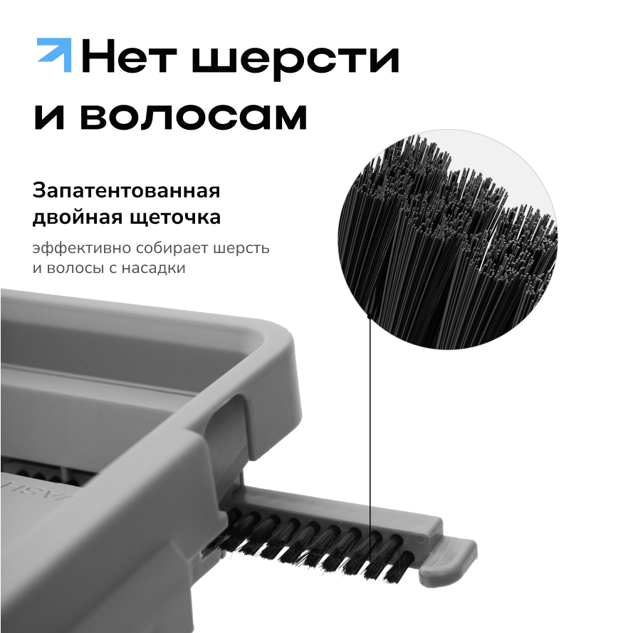 3_sistema_belaya_m.png