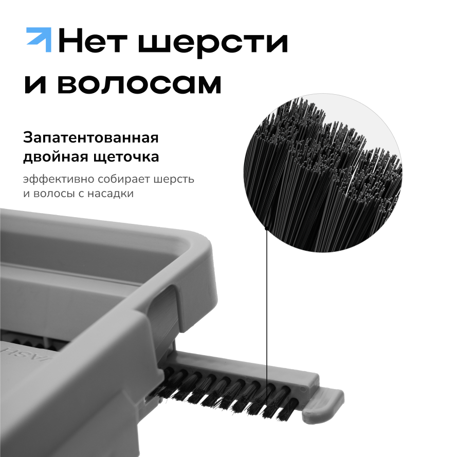 3_sistema_belaya_s.png