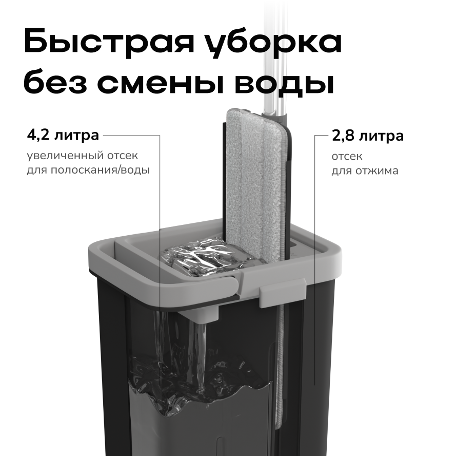4_sistema_chernaya_s.png