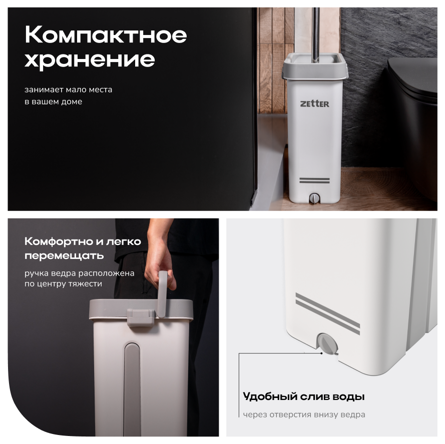 6_sistema_belaya_l.png