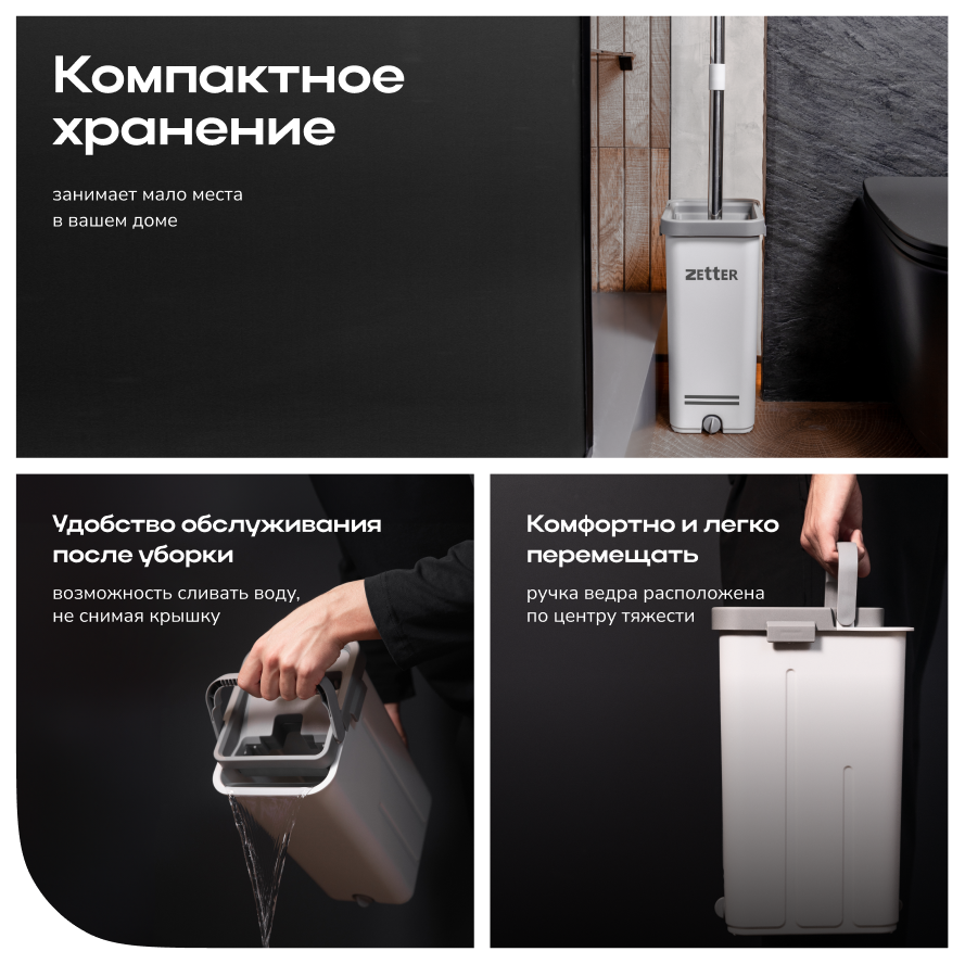 6_sistema_belaya_m.png