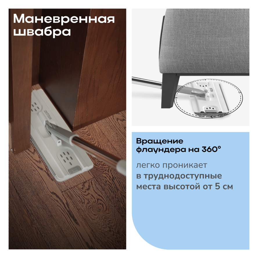 7_sistema_belaya_m.png