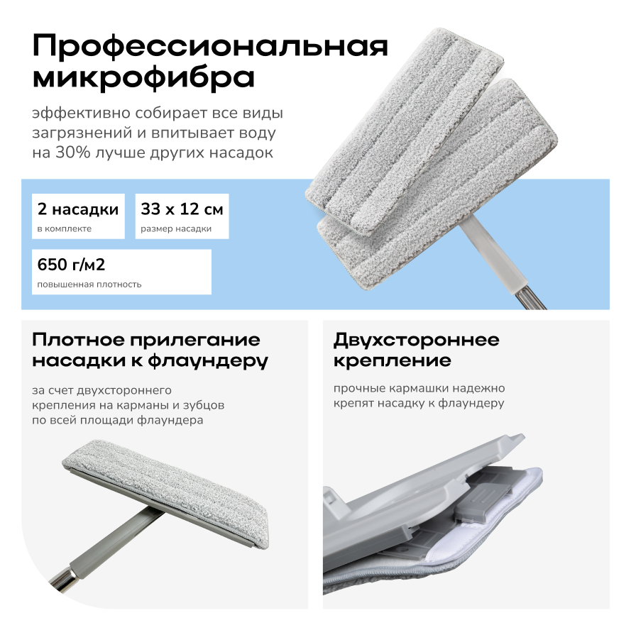 8_sistema_belaya_m.png