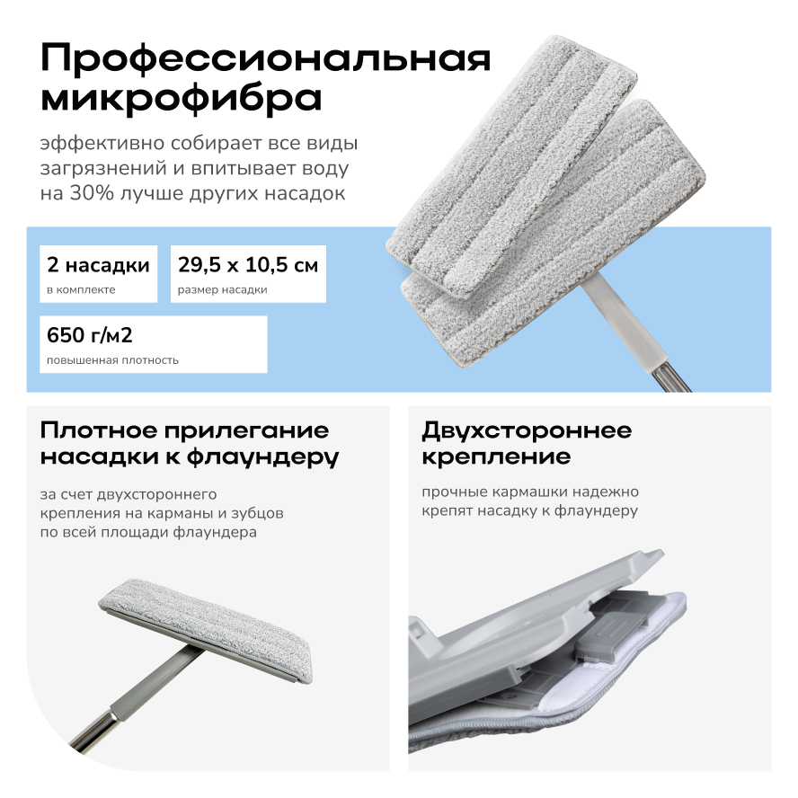 8_sistema_belaya_s.png