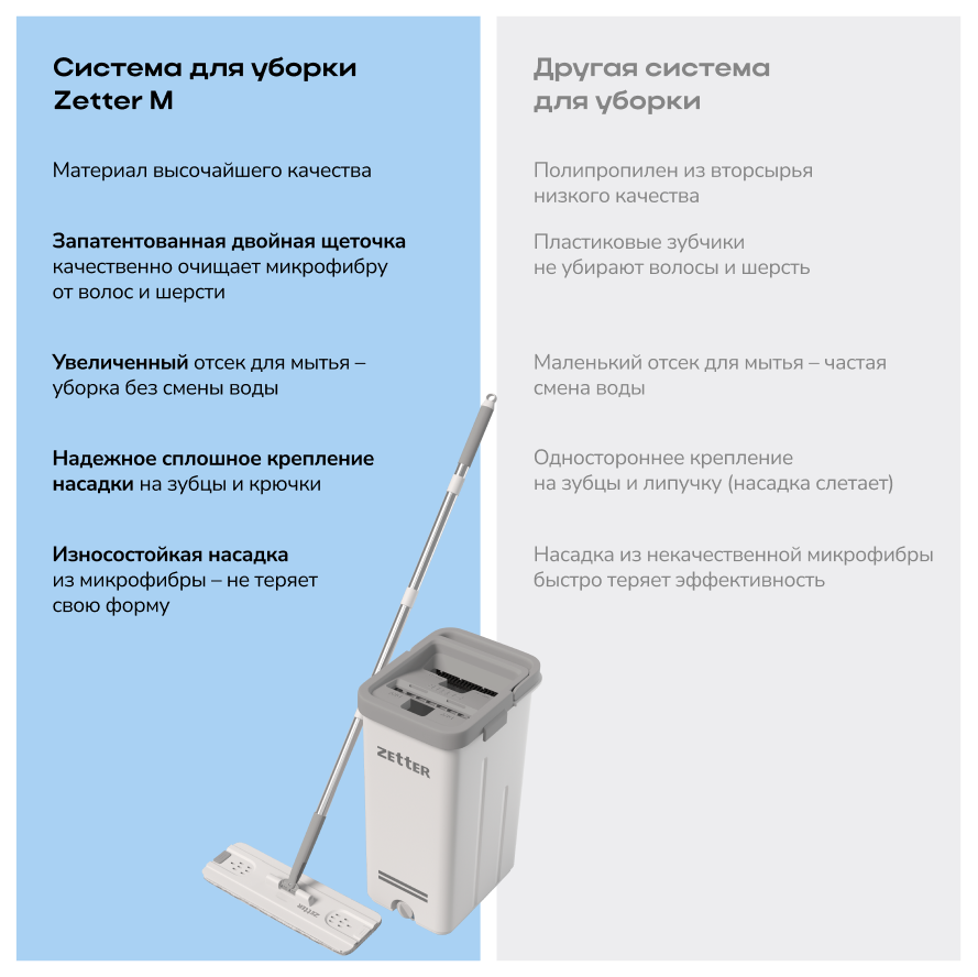 9_sistema_belaya_m.png