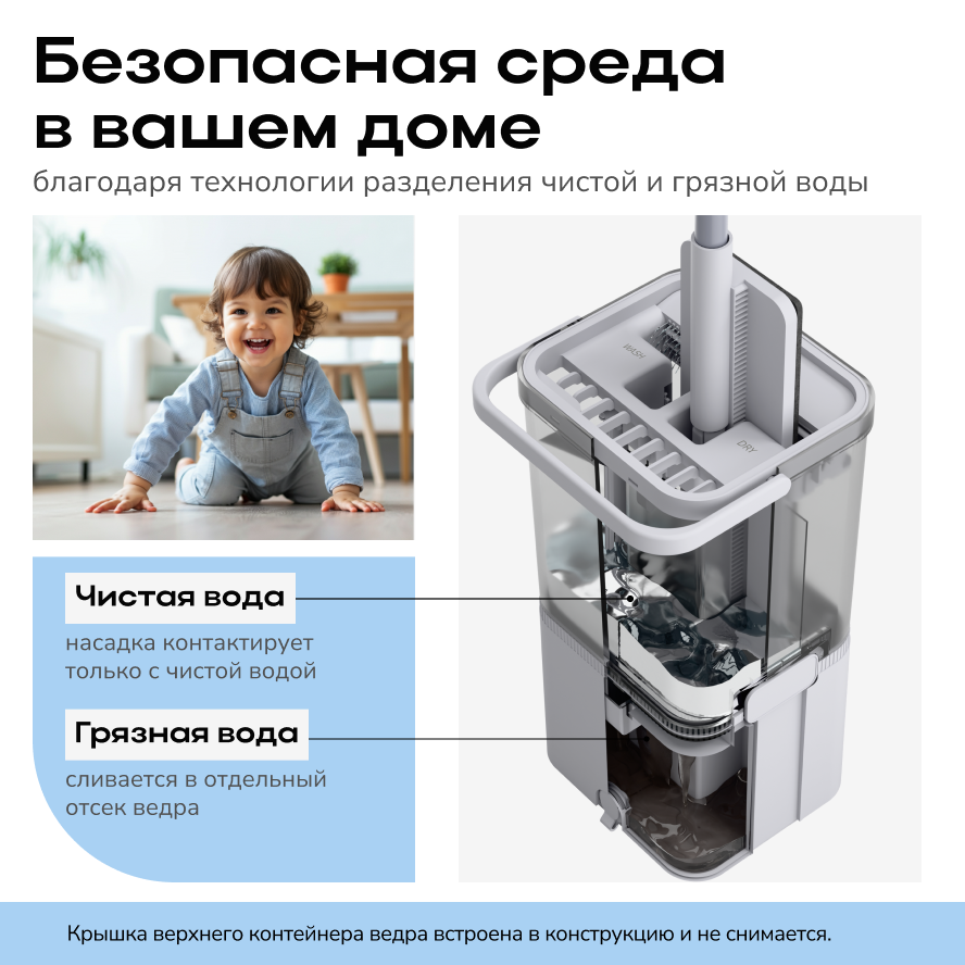 aqua_split_belaya_2.png