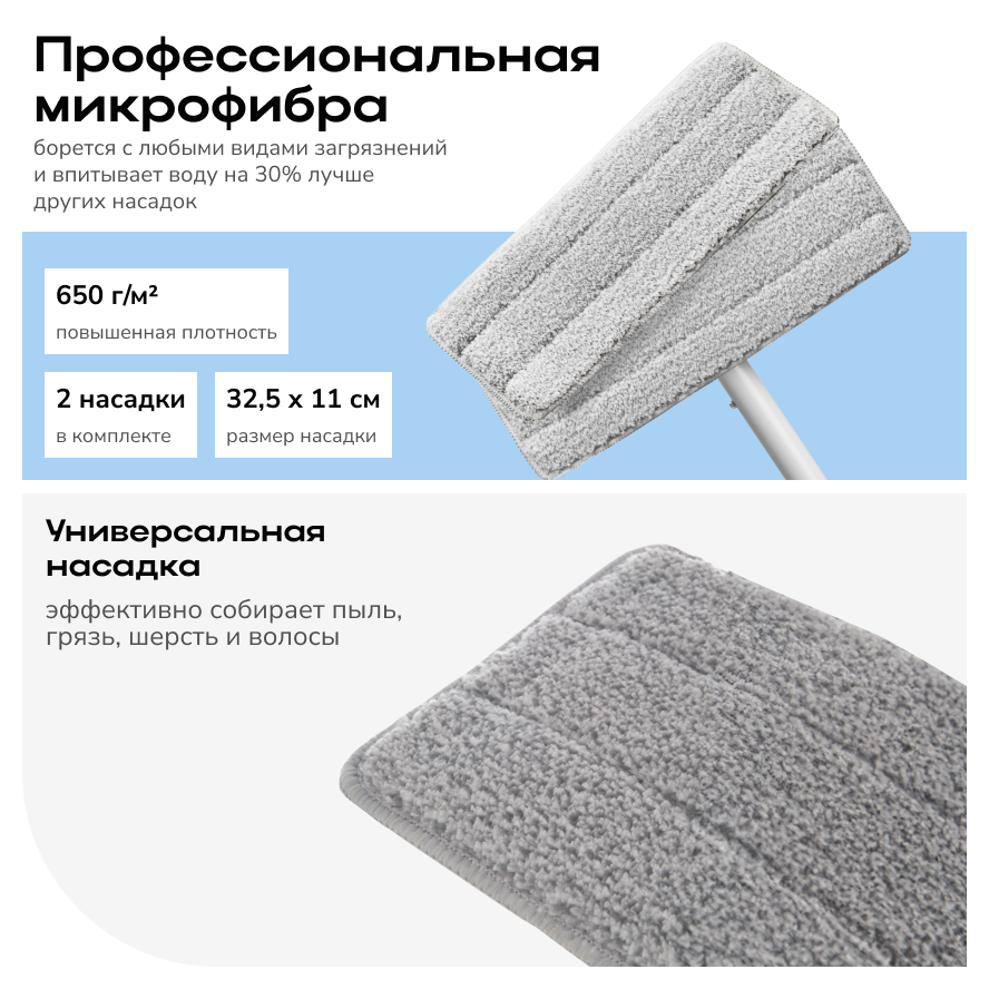 aqua_split_belaya_6.png