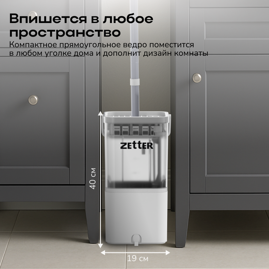 aqua_split_belaya_8.png