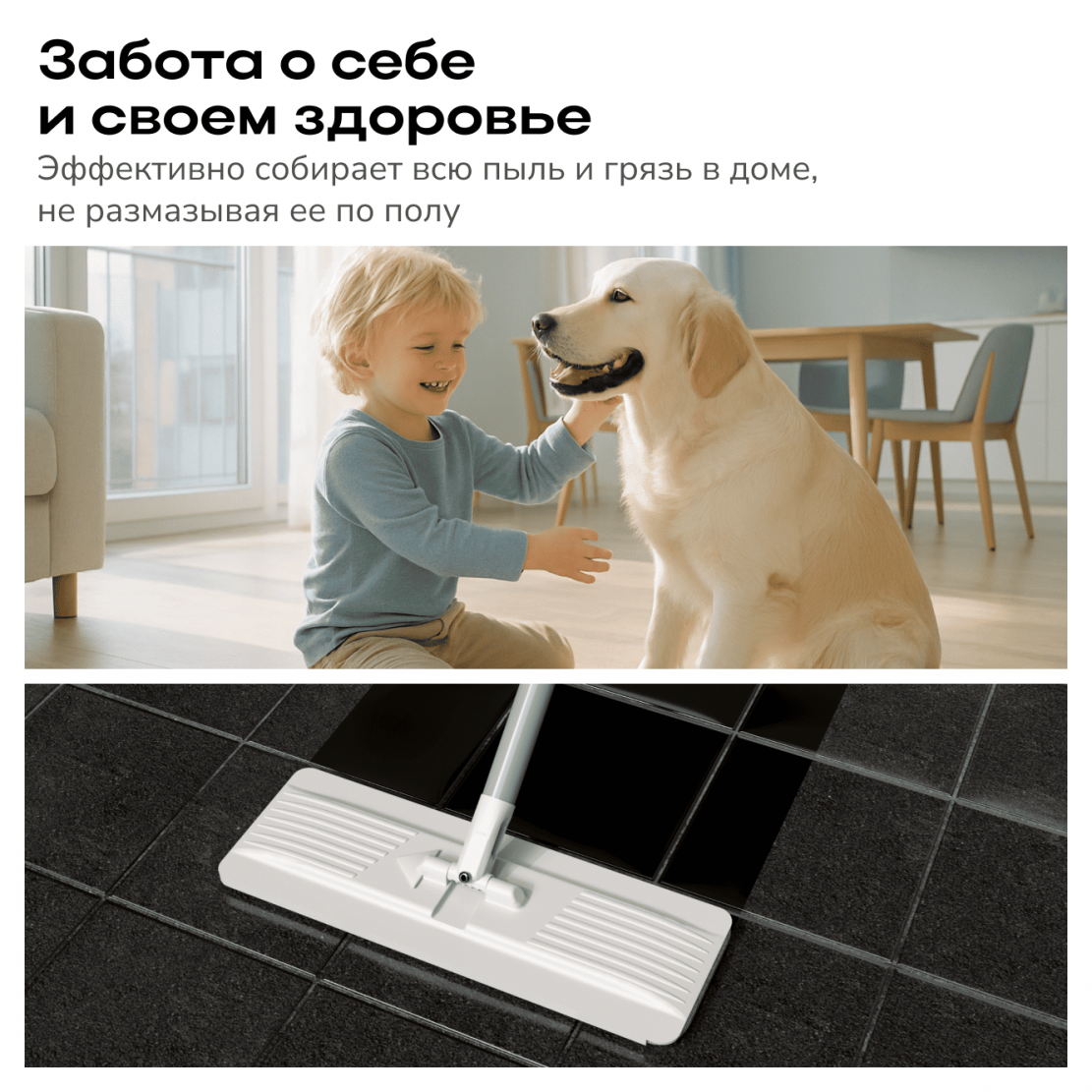 aqua_split_auto_belaya_4.png