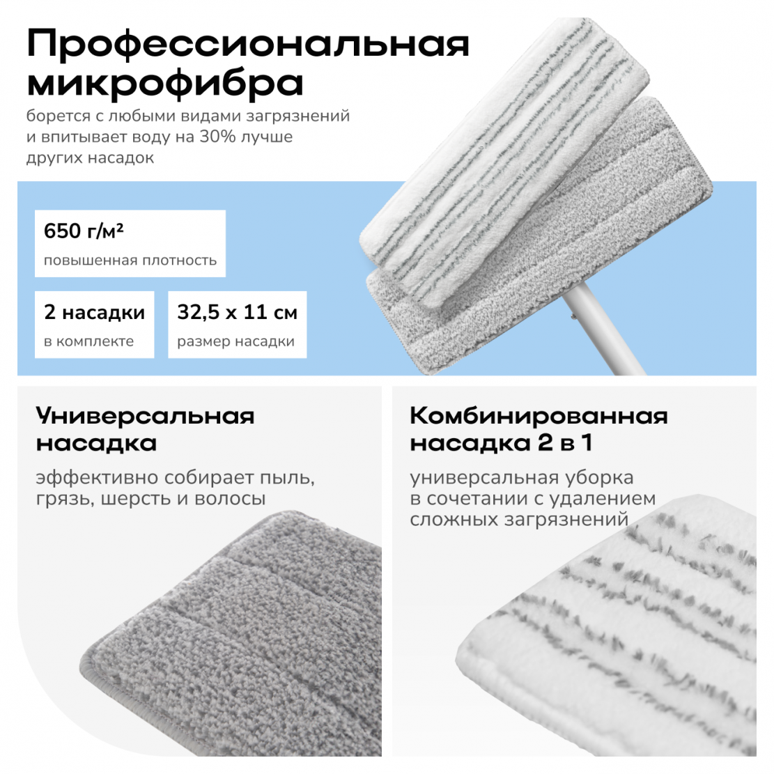 aqua_split_auto_belaya_8.png