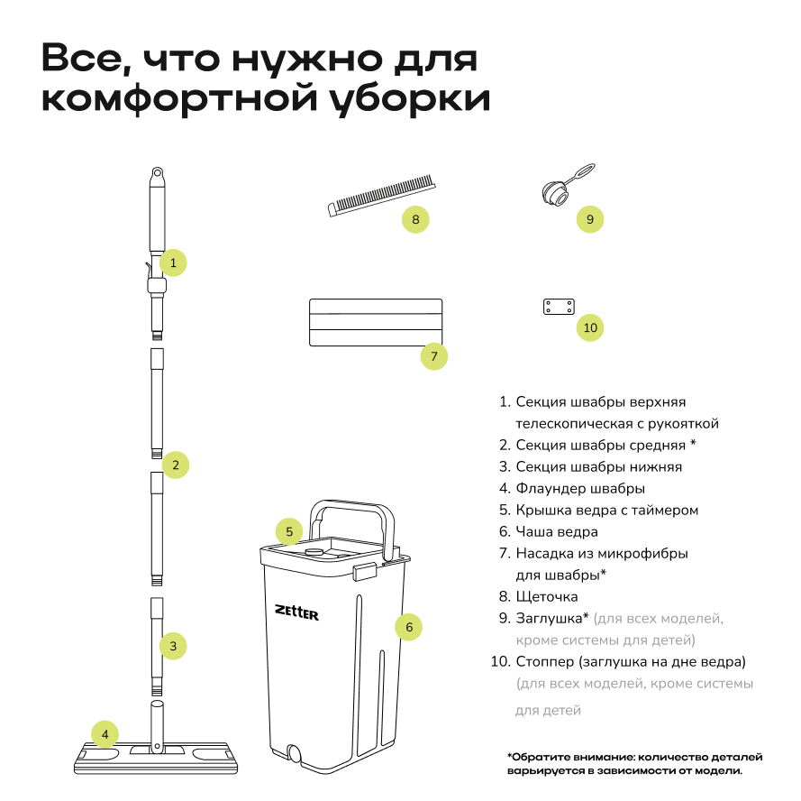 15_l_2_0_b.png