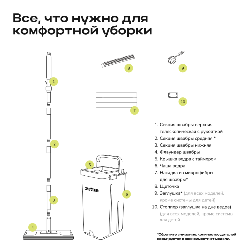 15_l_2_0_ch.png