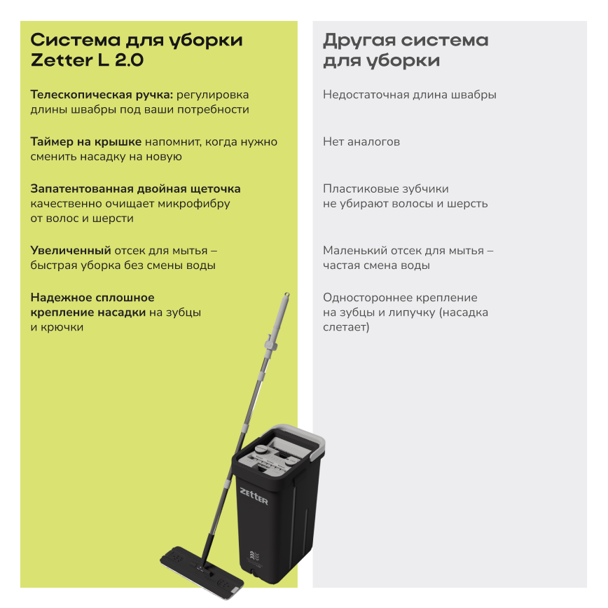 16_l_2_0_ch.png