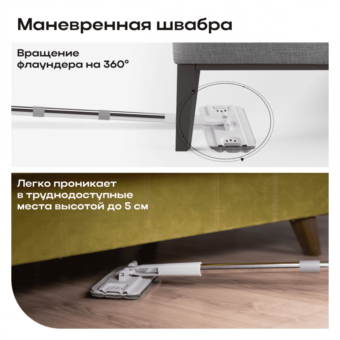10_m_2_0_belaya.png