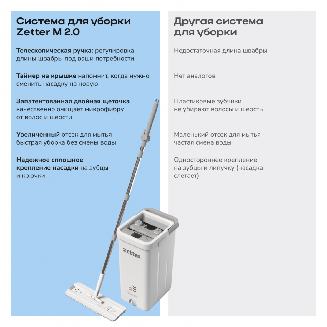 12_m_2_0_belaya.png