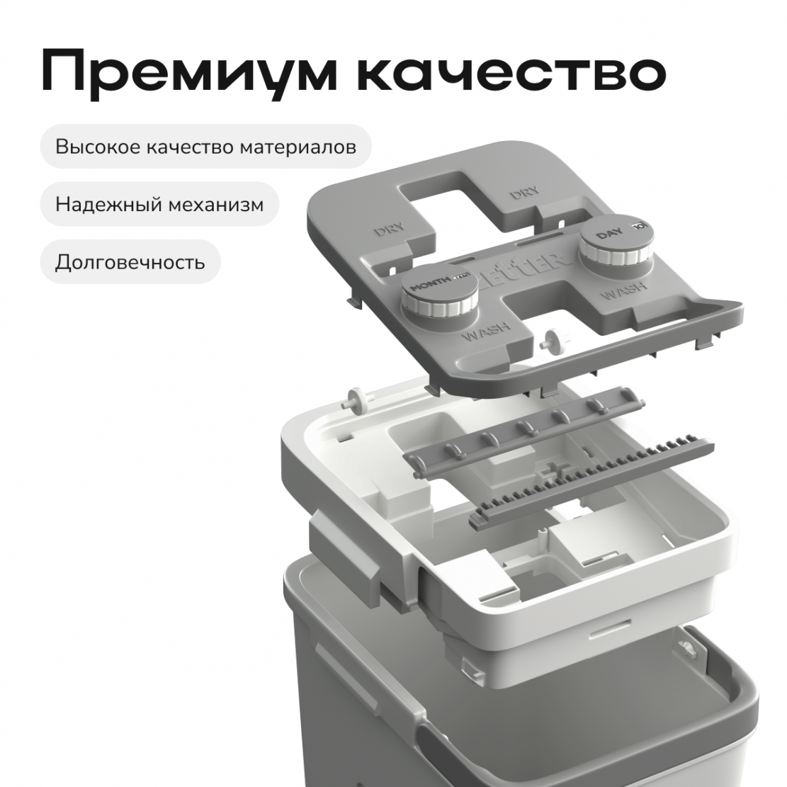 13_m_2_0_belaya.png