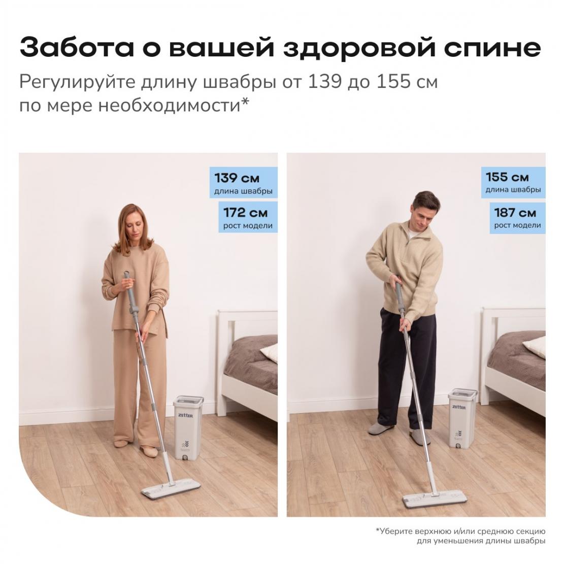 3_m_2_0_belaya.jpeg