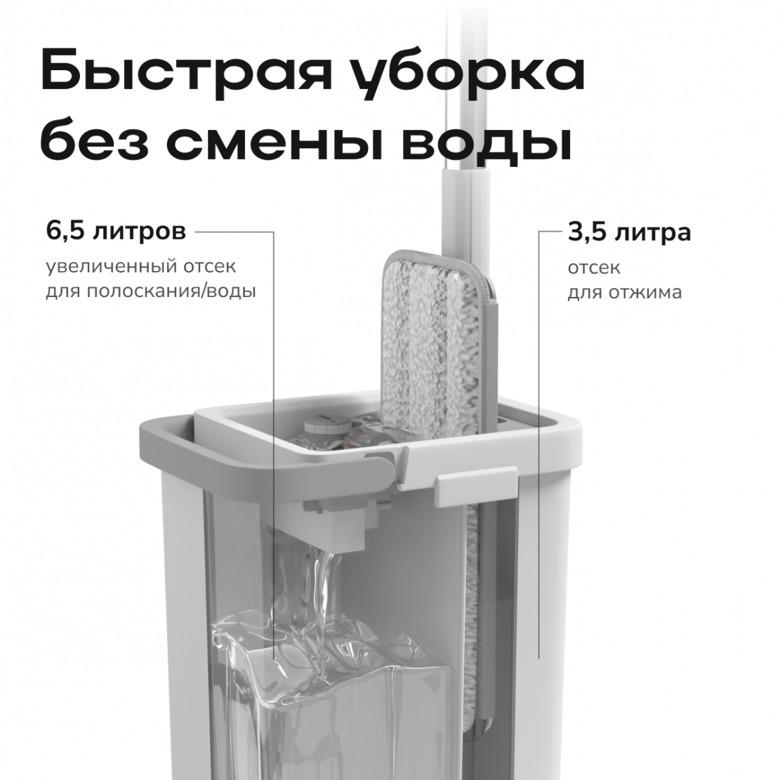 4_m_2_0_belaya.png