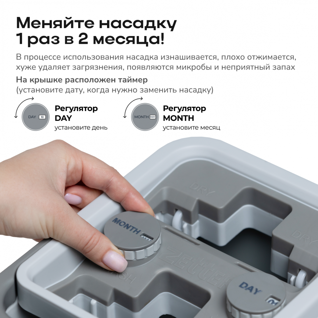 5_m_2_0_belaya.png