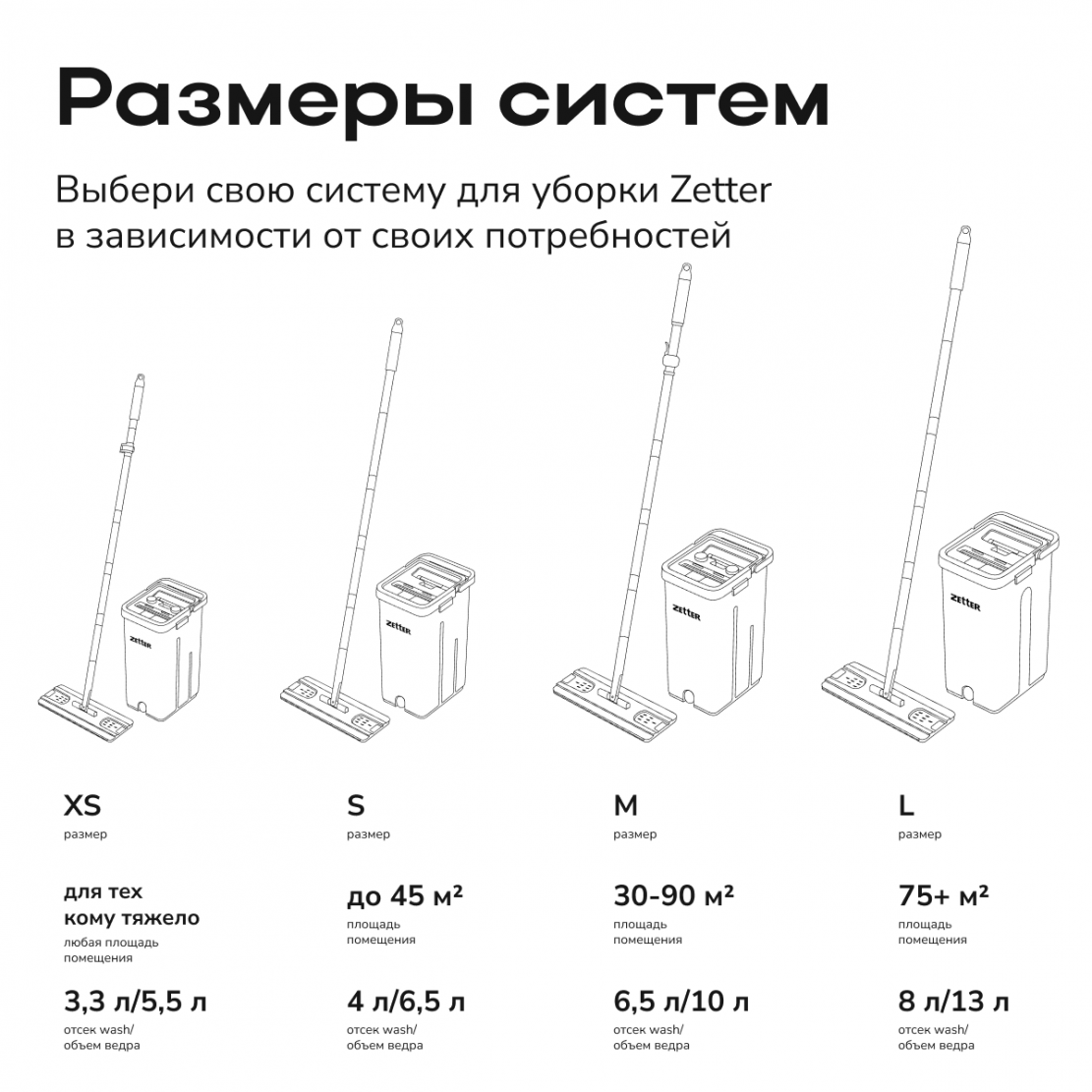 6_m_2_0_belaya.png