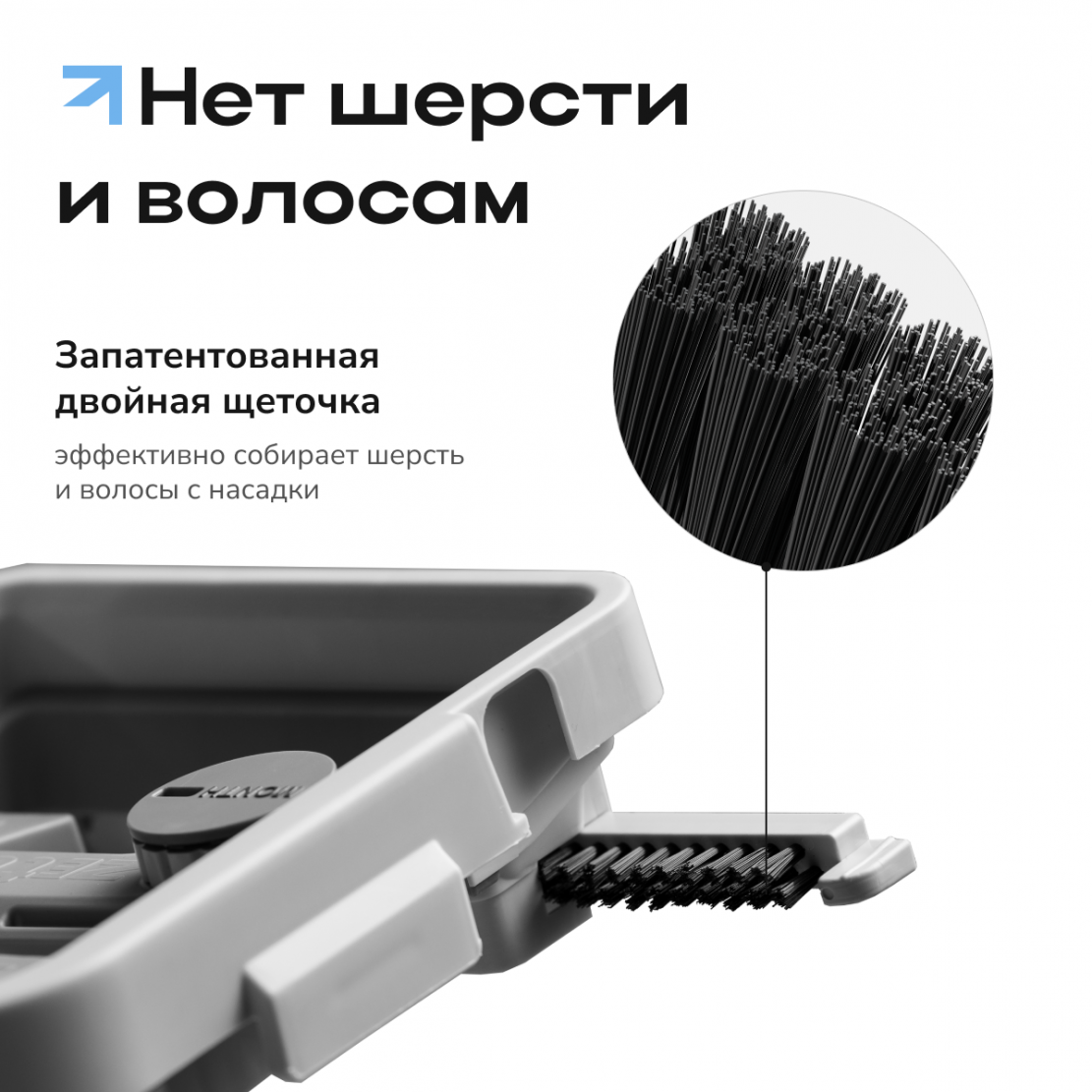 7_m_2_0_belaya.png