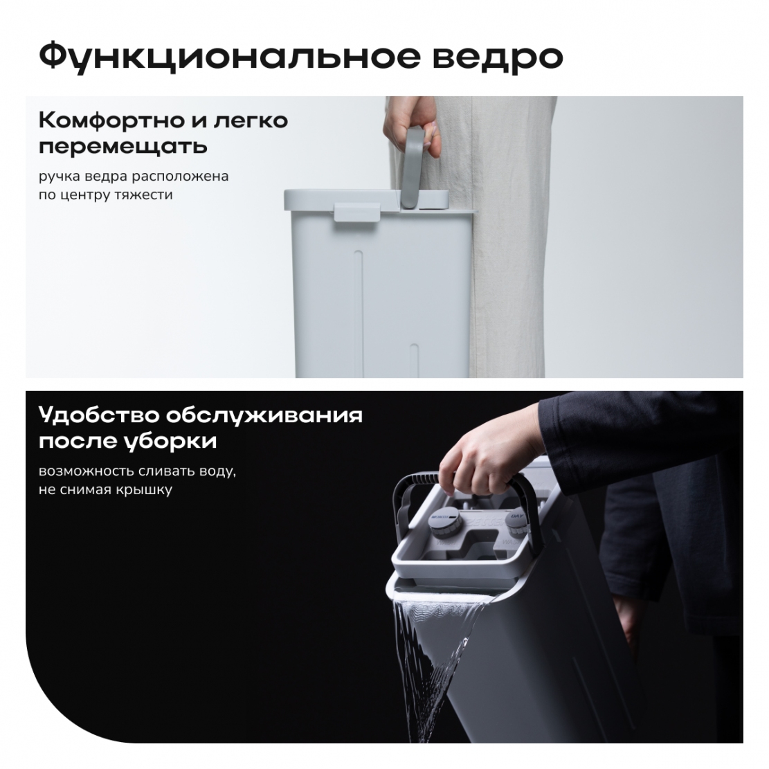 9_m_2_0_belaya.png
