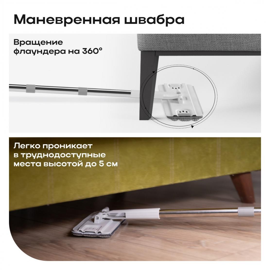 10_xs_2_0_belaya.jpeg