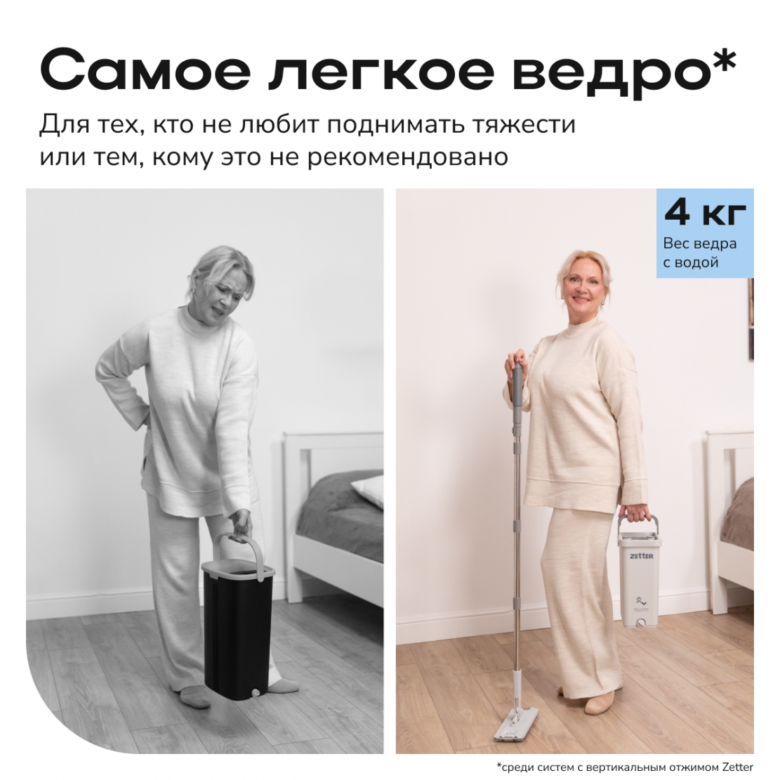2_xs_2_0_belaya.png