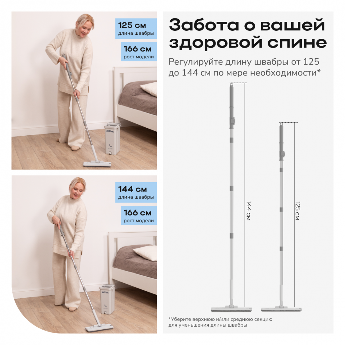 3_xs_2_0_belaya.png