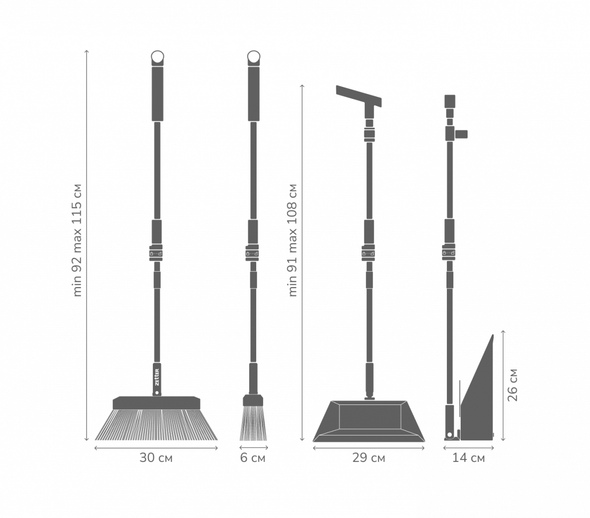 wetkasovok(1).png