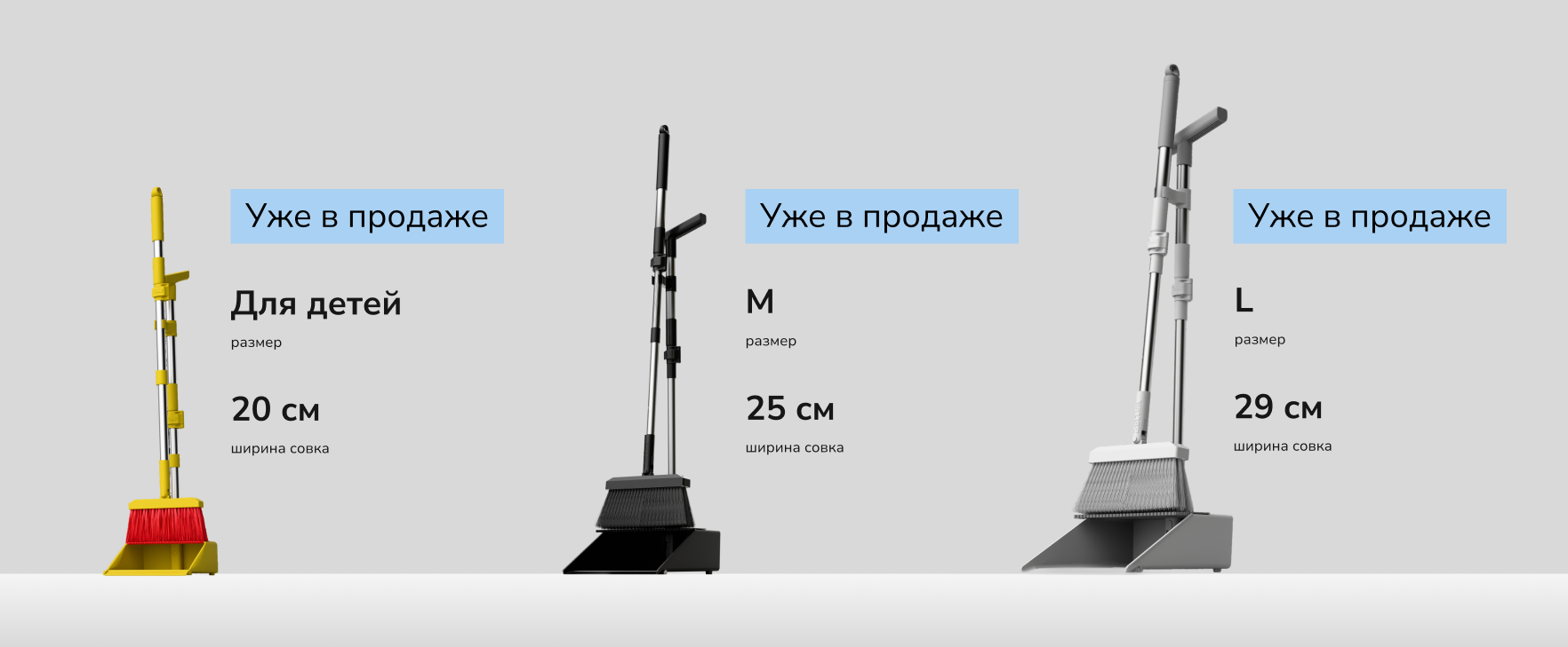 wetka_m_4.png