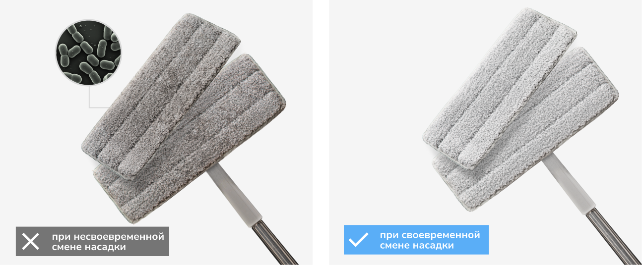 yeffektivnaya_uborka_3.png